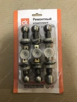 Ремкомплект тяги рулевой Москвич (6шт) (ДК) Дорожня карта 403-3003032-РК