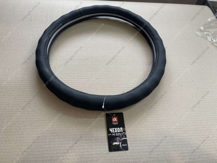 Чохол на кермо чорний гладкий М <ДК> Дорожня карта DK-M30BK