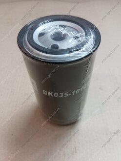 Фильтр масляный МТЗ дв. Д-260 (ДК) Дорожня карта DK035-1012005