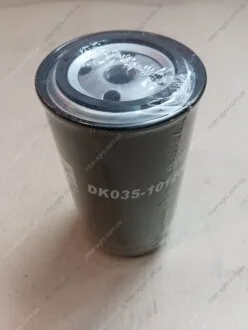 Фільтр масляний МТЗ дв. Д-260 (ДК) Дорожня карта DK035-1012005