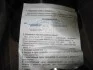 Вал колінчастий 240 (вир-во) ЯМЗ 240-1005000-А2 (фото 2)