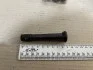 Тяга отжимного рычага ЮМЗ (выр-во Украина) Агро-Днепр 45-1604077 (фото 2)