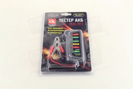 Тестер акумулятора. батарей 12/24 <ДК> Дорожня карта DK24-2012