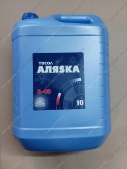 Тосол А-40 (-30С) (Каністра 10л) АЛЯSКА 9003