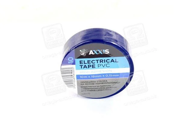 Ізолента синя 19mmх10 <AXXIS> AXXIS Польша ET-912 Blue (фото 1)