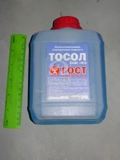 Тосол Стандарт А-40 (-24С) (Каністра 1л) Н/в 5044