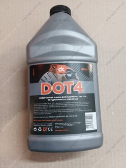 Рідина гальмівна DOT4 800г (ДК) Дорожня карта 4802617332
