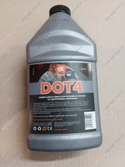 Рідина гальмівна DOT4 800г (ДК) Дорожня карта 4802617332