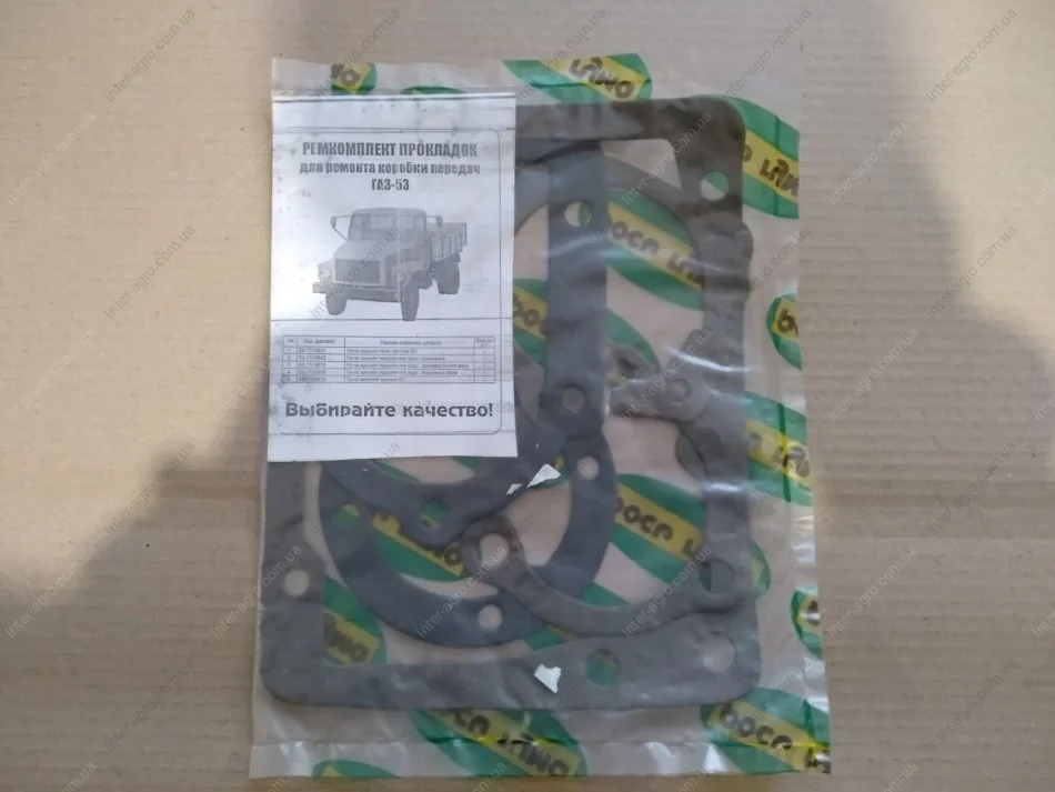 Ремкмплект КПП ГАЗ-53 (пр-во Украина) Рось-гума 53-1700000 (фото 1)