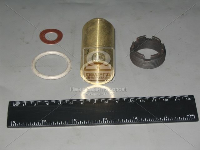 Ремкомплект стакана форсунки юмз д65-1003114 (стакан+гайка+рти). Стаканы форсунок мтз. Втулка гбц мтз 50. Стакан форсунки д 240 ремкомплект. Стаканы форсунок мтз.