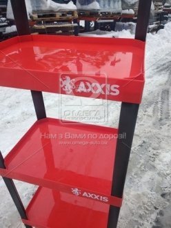 Фото 1 - стойка для автохимии <AXXIS> AXXIS Польша ST axxis Стойка для автохимии <AXXIS> AXXIS Польша ST axxis (фото 1)