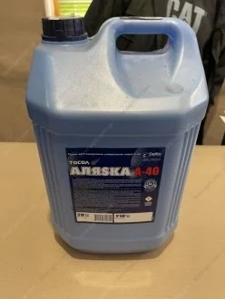 Тосол А-40 (-40С) (Каністра 20л) АЛЯSКА 5000
