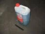 Тосол А-40 <ДК> (Канистра 5л) Дорожня карта 481351 (фото 3)