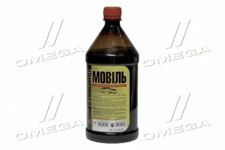 Мовіль (банку 0,7 кг) STANDARD (ДК) Дорожня карта 48021108297