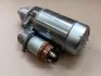 Стартер ГАЗ-53, 66, ПАЗ (ДК) Дорожня карта СТ230А1-3708000-10 (фото 4)