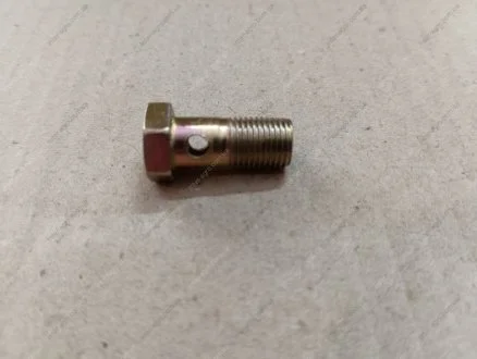 Болт обратки Д-240, 243 М10х1, L=25мм (Україна) Агро-Днепр 36-1104787