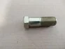 Болт колеса заднього МТЗ М22х1,5(МТЗ) МТЗ (Беларусь) 40-3104021 (фото 1)