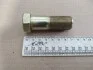 Болт колеса заднього МТЗ М22х1,5(МТЗ) МТЗ (Беларусь) 40-3104021 (фото 2)