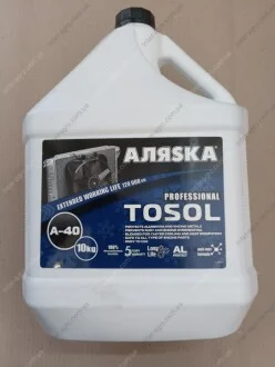Тосол А-40 (-40С) (Каністра 10л) АЛЯSКА 5066