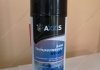 Швидкий старт 450ml <AXXIS> AXXIS Польша VSB-061 (фото 1)