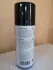 Быстрый старт (запуск) 450ml (AXXIS) AXXIS Польша VSB-061 (фото 2)