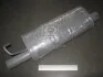 Резонатор ГАЗЕЛЬ 2705 <ДК> Дорожня карта 2705-1202010 (фото 1)