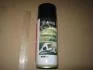 Жидкий ключ 450ml <AXXIS> AXXIS Польша AXXIS-G-2012 (фото 2)