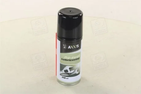 Рідкий ключ 110ml <AXXIS> AXXIS Польша AXXIS-G-2012 110ml