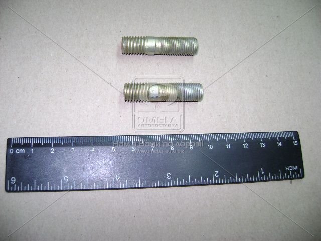 13 п 29. система стояночного тормоза газ 24. шпилька ямз автодизель 216539-п29. цоколь p13. змз 5234 система смазки.