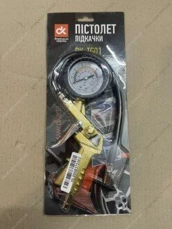 Пістолет підкачки з манометром (ДК) Дорожня карта DK-TG01