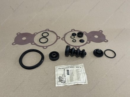 Фото 1 - ремкомплект ПГУ КАМАЗ Казанский завод РТИ 5320-1609000-01 Ремкомплект ПГУ КАМАЗ Казанский завод РТИ 5320-1609000-01 (фото 1)