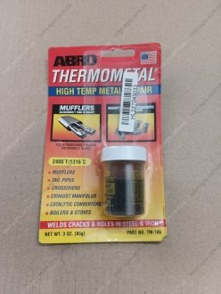 Термометалл 85гр ABRO TM-185