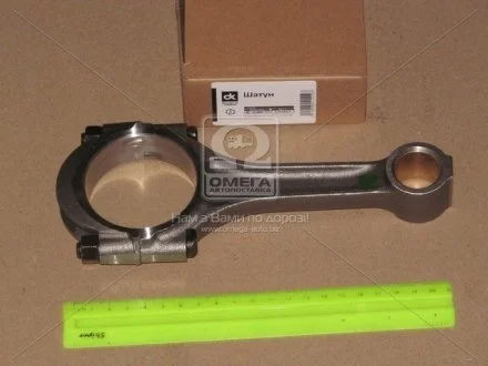Шатун ГАЗ 53 <ДК> Дорожня карта 66-1004045-02