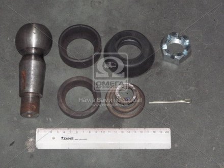 Ремкомплект штанги реактивной УРАЛ (короткий со шпоноч. канавкой, 7 наим., М30х1,5) Украина 375-2919024-Г