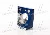 Лампа ксеноновая D1S 85V 35W P32d-3 WhiteVision gen2 5000K Philips 85415WHV2S1 (фото 2)