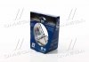 Лампа ксеноновая D1S 85V 35W P32d-3 WhiteVision gen2 5000K Philips 85415WHV2S1 (фото 4)