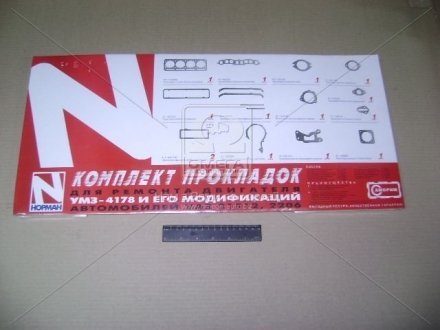 Фото 1 - ремкомплект двигателя (прокладки 13 шт.) УАЗ 4178 (-стандарт) Норман 4178-1003020 Ремкомплект двигателя (прокладки 13 шт.) УАЗ 4178 (-стандарт) Норман 4178-1003020 (фото 1)