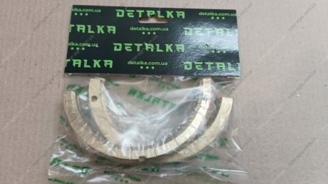 Полукольцо подшипника упорного ЯМЗ 236, 238 Р1 (ремонтные, к-кт 4 шт) DETALKA 7511-1005183