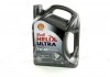 Олива моторна Helix Ultra SAE 5W-40 SN/CF (Каністра 4л) Shell 4107152 (фото 1)