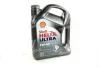 Масло моторное Helix Ultra SAE 5W-40 (Канистра 4л) Shell 550073588 (фото 1)