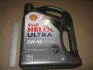 Масло моторное Helix Ultra SAE 5W-40 (Канистра 4л) Shell 550073588 (фото 3)