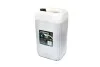 Олія моторна М10Г2к Standard (Каністра 30л/25кг) <ДК> Дорожня карта 48021136957 (фото 1)