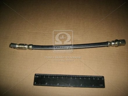 Фото 1 - шланг тормозной ВАЗ 2101 (L=290) передний (БРТ) Балаковорезинотехника ОАО 2101-3506060-01 Шланг тормозной ВАЗ 2101 (L=290) передний (БРТ) Балаковорезинотехника ОАО 2101-3506060-01 (фото 1)