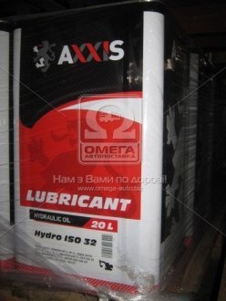 Масло гидравл. AXXIS Hydro ISO 32 (Канистра 20л) AXXIS Польша 48021043920