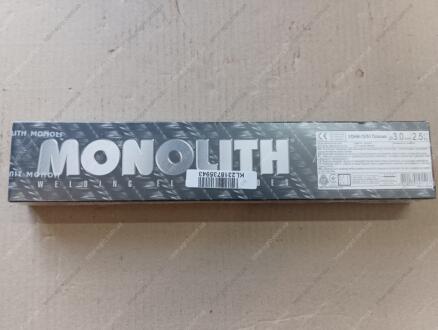 Электроды универсальные d=3,0мм (2,5кг) (Монолит) PlasmaTec г. Винница УОНИ-13/55 Плазма