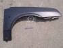 Крыло ВАЗ 2109 переднее правое (НАЧАЛО) Начало ПО, г.Набережные Челны 21093-8403010 (фото 2)