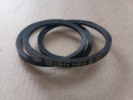 Ремень 8,5х8-1120 дв. Д-245 (Rubena) Rubena (Чехия) SPZ 1120