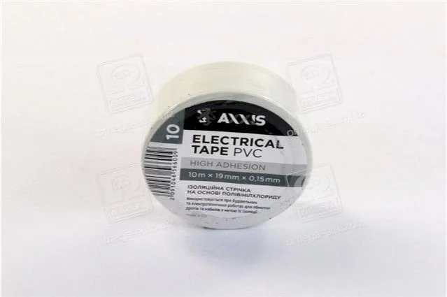 Ізолента біла 19mm х 10 <AXXIS> ET-912W (фото 1)