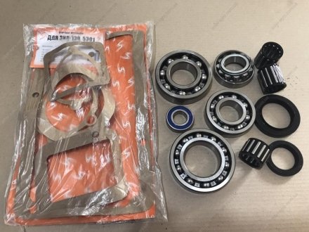 Фото 1 - ремкомплект КПП ЗИЛ 130 (Норман) RU 130-1700000 Ремкомплект КПП ЗИЛ 130 (Норман) RU 130-1700000 (фото 1)