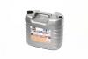 Олія моторна. Ultra Plus GN 5W30 API SN/CF LS (Каністра 20л) BREXOL 48021134645 (фото 1)